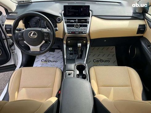 Lexus NX 2020 - фото 21