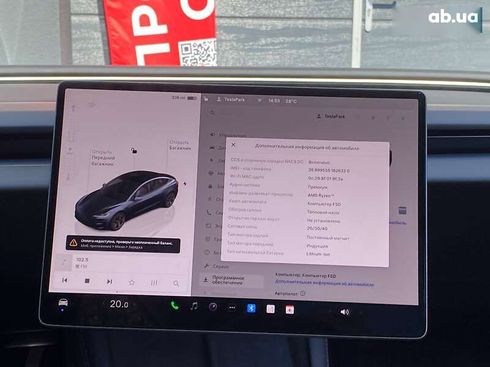 Tesla Model 3 2024 - фото 24