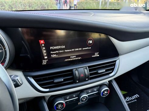 Alfa Romeo Giulia 2019 - фото 28