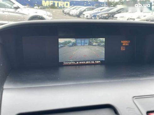 Subaru Forester 2014 - фото 27