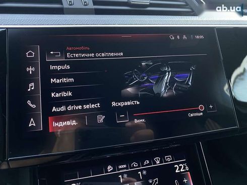 Audi Q4 Sportback e-tron 2022 - фото 17