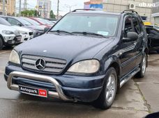 Купить Mercedes Benz бу в Украине - купить на Автобазаре