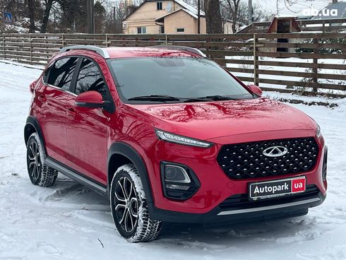 Chery TIGGO 2 PRO 2022 красный - фото 5