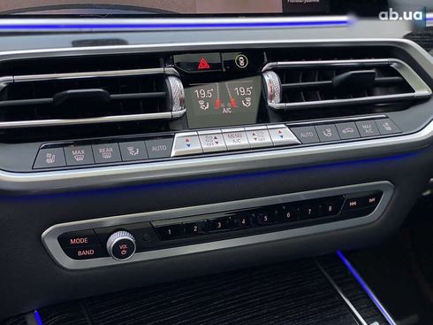 BMW X7 2020 - фото 28