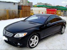 Запчасти Разборки Mercedes-Benz CL-Класс Львов - купить на Автобазаре