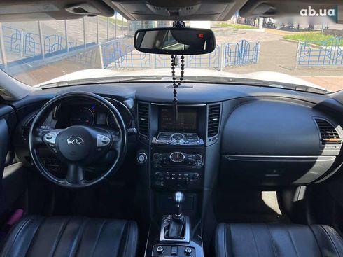 Infiniti QX70 2014 - фото 17