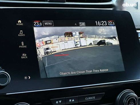 Honda CR-V 2021 - фото 30