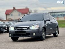 Продажа б/у авто 2006 года в Киеве - купить на Автобазаре