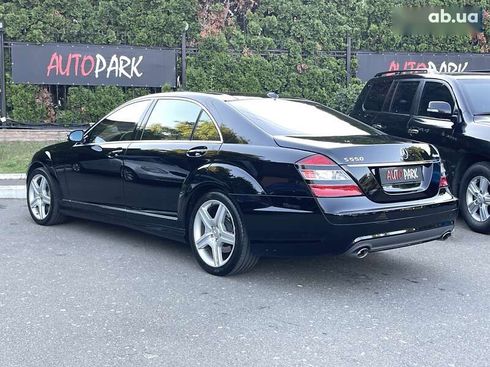Mercedes-Benz S-Класс 2008 - фото 13