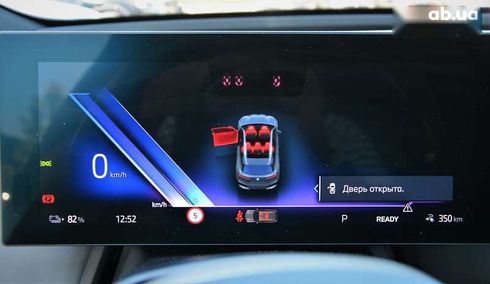 BMW iX 2021 - фото 15