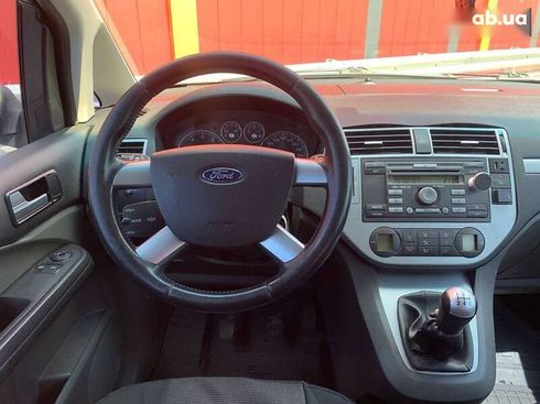 Ford Focus 2007 - фото 14