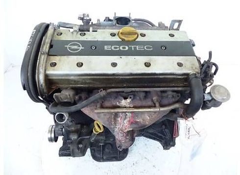 двигатель в сборе для Opel Vectra - купити на Автобазарі - фото 4