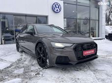 Купить Audi бу в Житомире - купить на Автобазаре