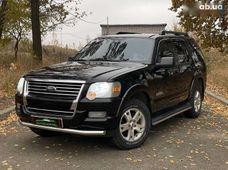 Продаж вживаних Ford Explorer 2007 року в Києві - купити на Автобазарі