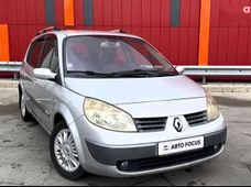 Продаж вживаних Renault Scenic в Києві - купити на Автобазарі