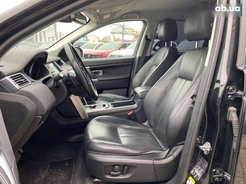 Land Rover Discovery Sport 2016 - фото 23
