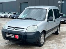 Продажа б/у Citroёn Berlingo 2005 года во Львове - купить на Автобазаре