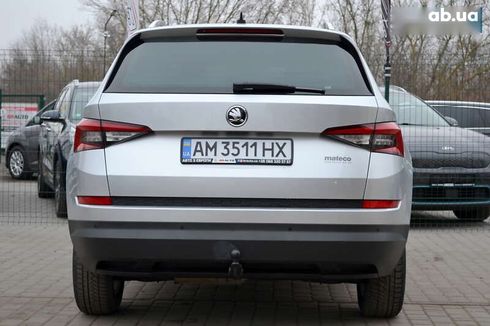 Skoda Kodiaq 2018 - фото 15