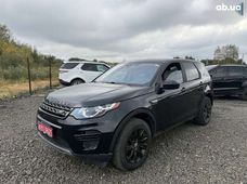 Продажа б/у Land Rover Discovery Sport 2016 года в Луцке - купить на Автобазаре