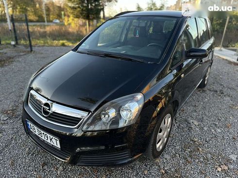 Opel Zafira 2005 - фото 6