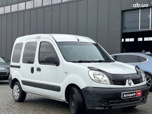 Renault Kangoo 2007 белый - фото 34