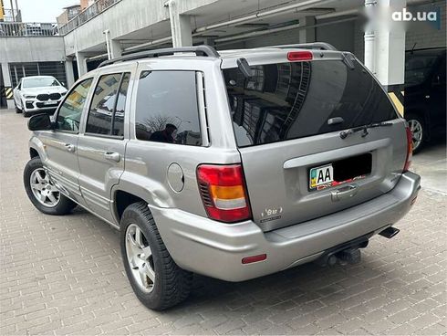 Jeep Grand Cherokee 2002 - фото 7