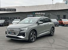 Продажа б/у Audi Q4 e-tron - купить на Автобазаре