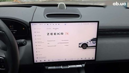Zeekr 7X 2025 - фото 19