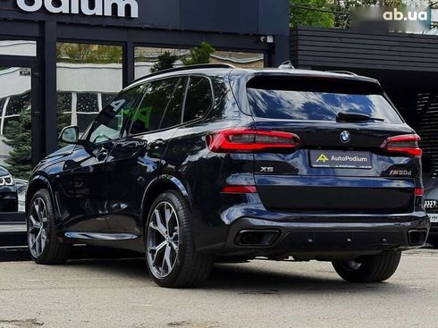 BMW X5 2021 - фото 21
