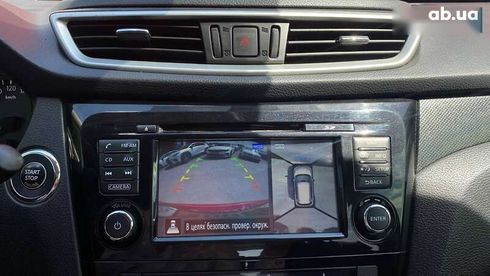 Nissan X-Trail 2017 - фото 21