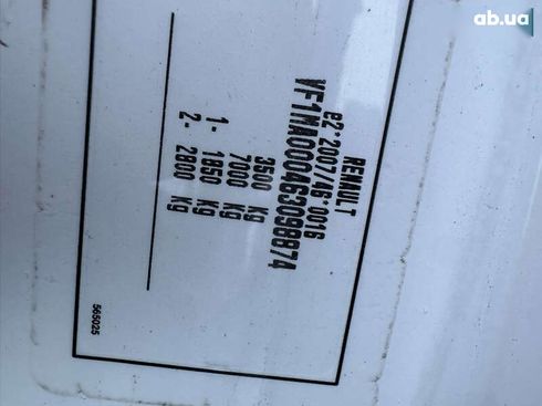 Renault Master 2019 - фото 27