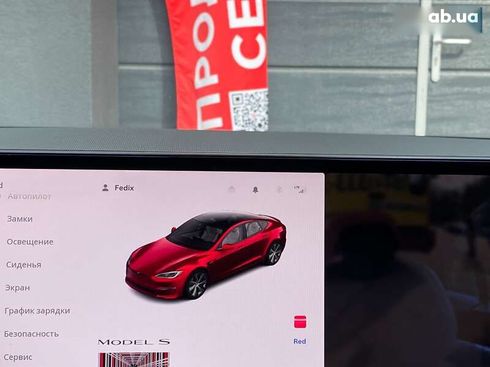 Tesla Model S 2022 - фото 26