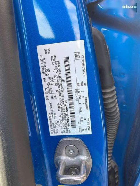 Ford Escape 2020 - фото 25