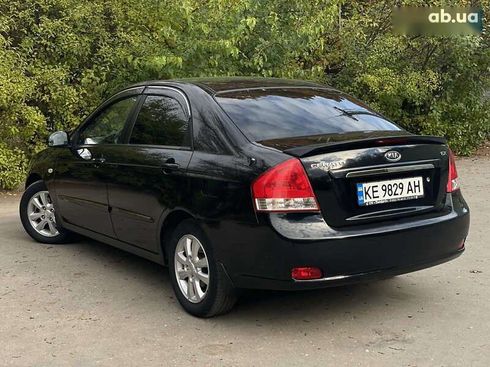 Kia Cerato 2008 - фото 6