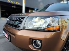 Купити Land Rover бу в Києві - купити на Автобазарі