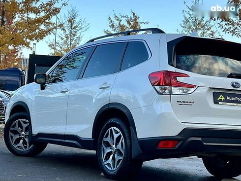 Subaru Forester 2020 - фото 12