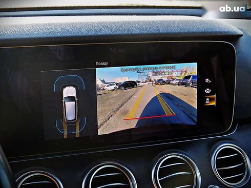 Mercedes-Benz E-Класс 2022 - фото 23