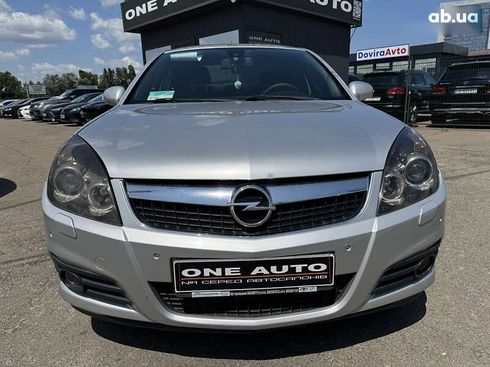 Opel Vectra 2008 - фото 4