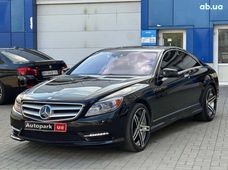 Бензиновые авто б/у в Одессе - купить на Автобазаре