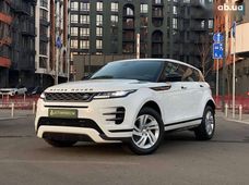 Купить Land Rover бу в Украине - купить на Автобазаре