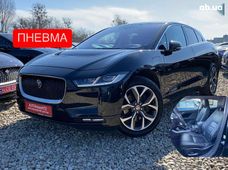 Купить Jaguar I-Pace бу в Украине - купить на Автобазаре