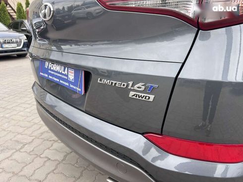 Hyundai Tucson 2016 - фото 18