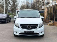 Купити Mercedes Benz бу в Україні - купити на Автобазарі