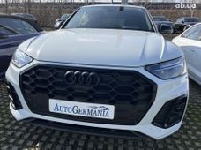 Продаж б/у Audi Q5 Автомат в Києві - купити на Автобазарі