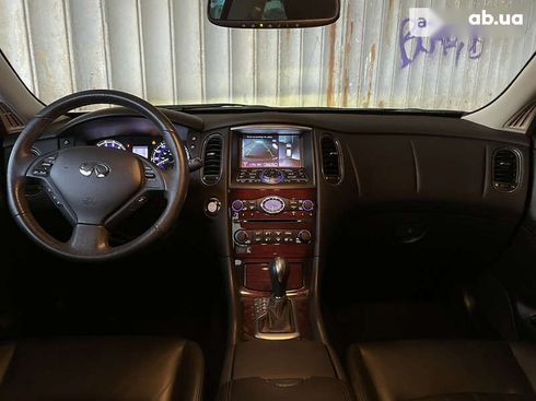 Infiniti QX50 2017 - фото 30