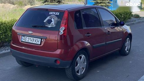 Ford Fiesta 2008 - фото 9