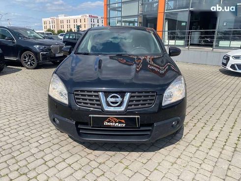 Nissan Qashqai 2008 - фото 2