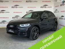 Купить Audi Q5 бу в Украине - купить на Автобазаре