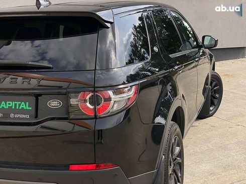Land Rover Discovery Sport 2017 - фото 14