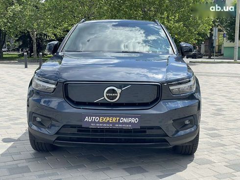Volvo XC40 2021 - фото 12